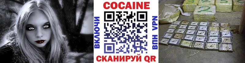Где продают наркотики Краснодар ОМГ ОМГ зеркало  Меф  Alpha PVP  ГАШИШ  Конопля 