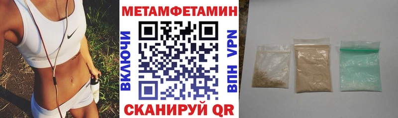 цена наркотик  blacksprut зеркало  Amphetamine VHQ  это телеграм  Краснодар 
