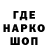 Экстази таблы Mark Samadov