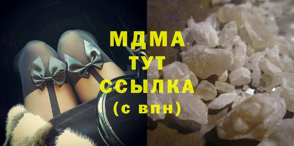 СК Аркадак