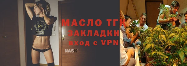 СК Аркадак