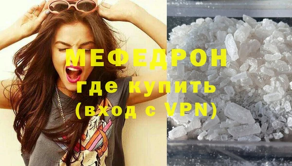 спиды Арсеньев