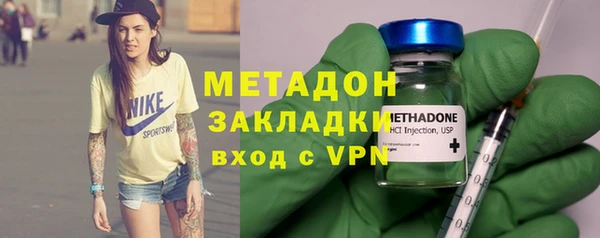 спиды Арсеньев