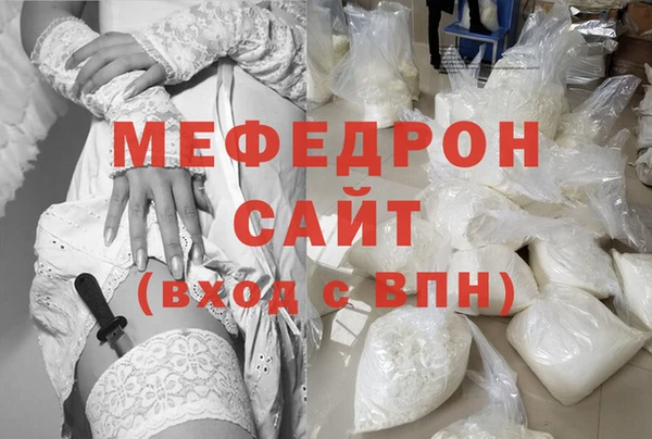СК Аркадак