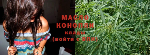 спиды Арсеньев