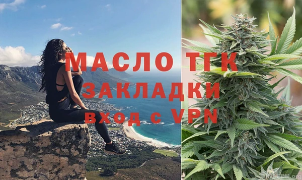 СК Аркадак
