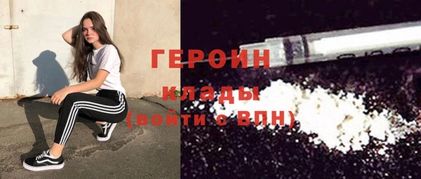 спиды Арсеньев