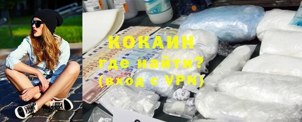 спиды Арсеньев