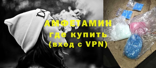 СК Аркадак