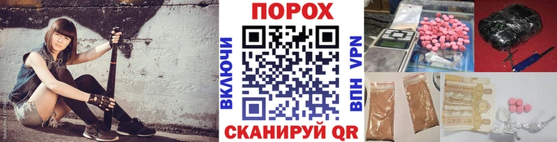 Первитин винт Краснодар